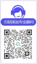 刚察律师在线咨询